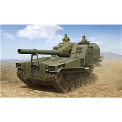 M53 155mm Self-Propelled Howitzer