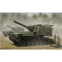 M55 203mm Self-Propelled Howitzer