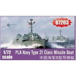 PLA Navy Type 21 Class Missile Boat