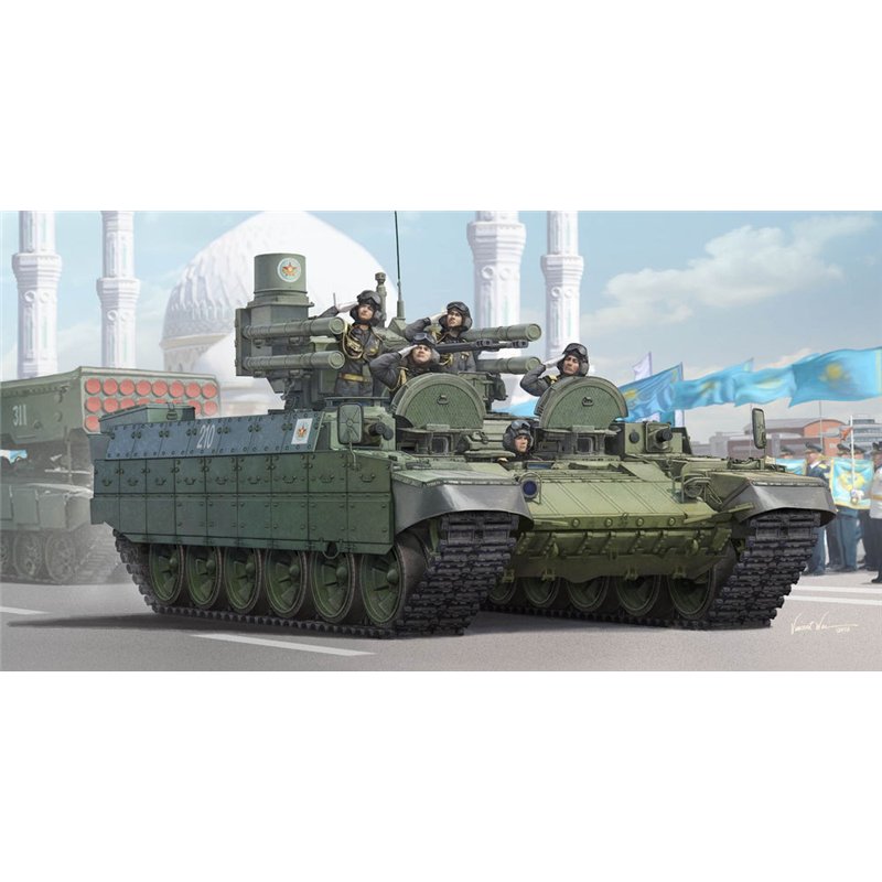 Kazakhstan Army BMPT