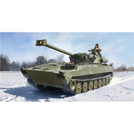 Russian 2S34 Hosta Self-Propelled Howitzer/Motar