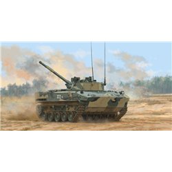 BMD-4M Airborne Infantry Fighting Vehicle