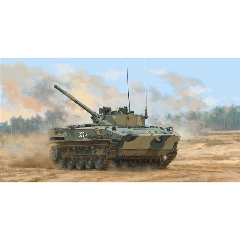 BMD-4M Airborne Infantry Fighting Vehicle