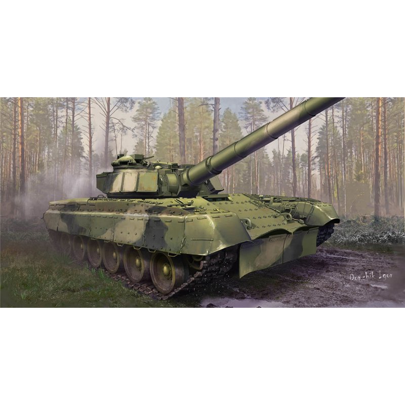 Object 292