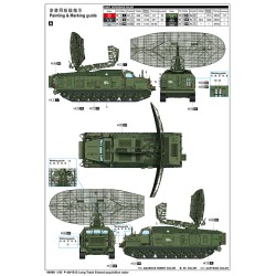 Maqueta 1/35 P-40/1S12 Long Track – Radar soviético de adquisición