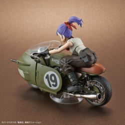 Bandai Figure-rise Mechanics Bulma's Variable No.19 Motorcycle