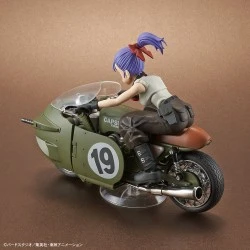 🏍️ Bulma's Variable No.19 Motorcycle - Dragon Ball | Maqueta Bandai