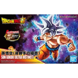 Maqueta Son Goku Ultra Instinct - Dragon Ball Super, modelo articulado Figure-rise Standard de Bandai con efectos de Kamehameha.