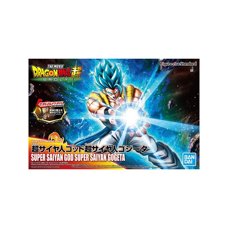 Bandai Figure-rise Standard Super Saiyan God Super Saiyan Gogeta