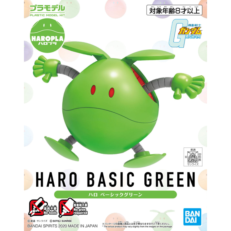 Maqueta Haropla Haro Basic Green de Bandai, modelo articulado del universo Gundam con base y piezas móviles.