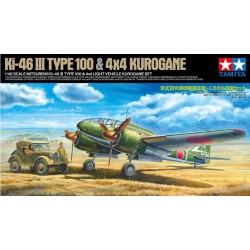 ?️ 1/48 Mitsubishi Ki-46 III Type 100 & Kurogane - Tamiya | Robotines