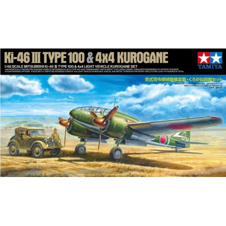 🛩️ 1/48 Mitsubishi Ki-46 III Type 100 & Kurogane - Tamiya | Robotines