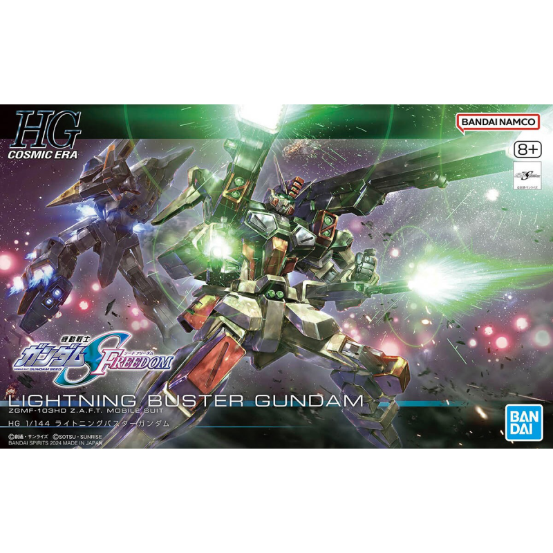 Bandai 1/144 HG Lightning Buster Gundam