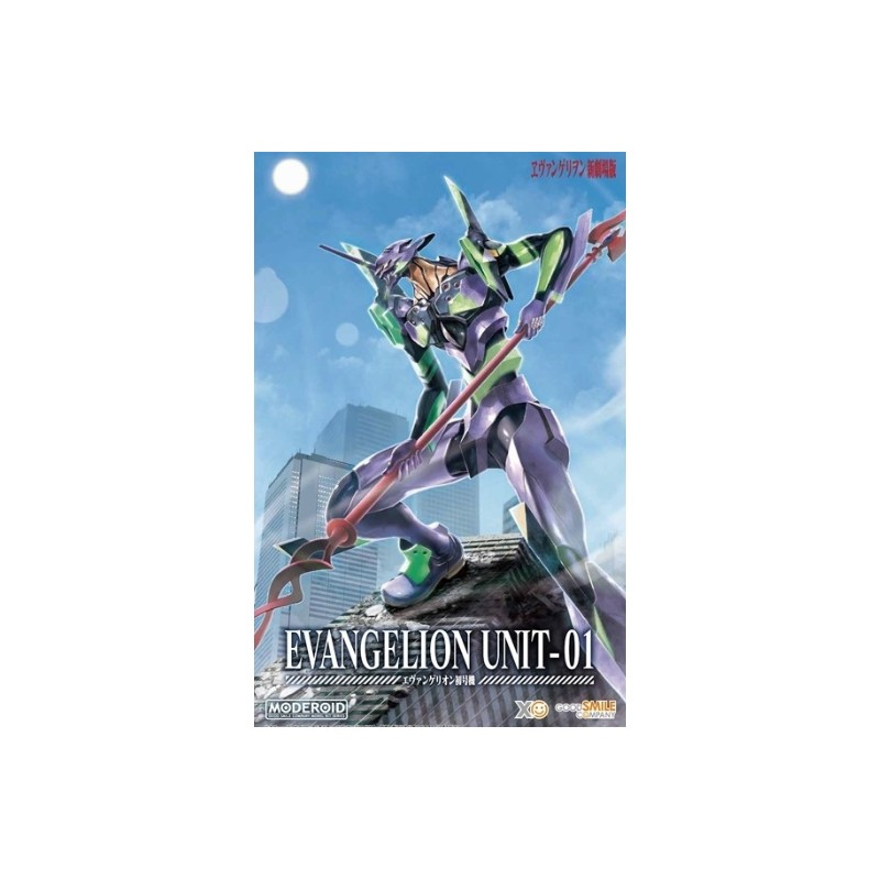 Maqueta Evangelion Unit-01 (Rebuild of Evangelion) - MODEROID Good Smile