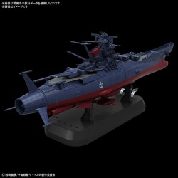 1/1000 Space Battleship Yamato 3199 - Edición Especial | Bandai