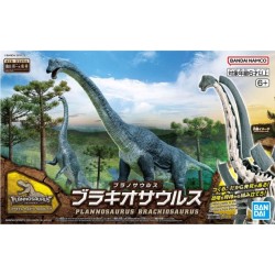 Bandai Plannosaurus Brachiosaurus model kit