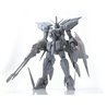 Pre-order 1/100 Aegis Gundam