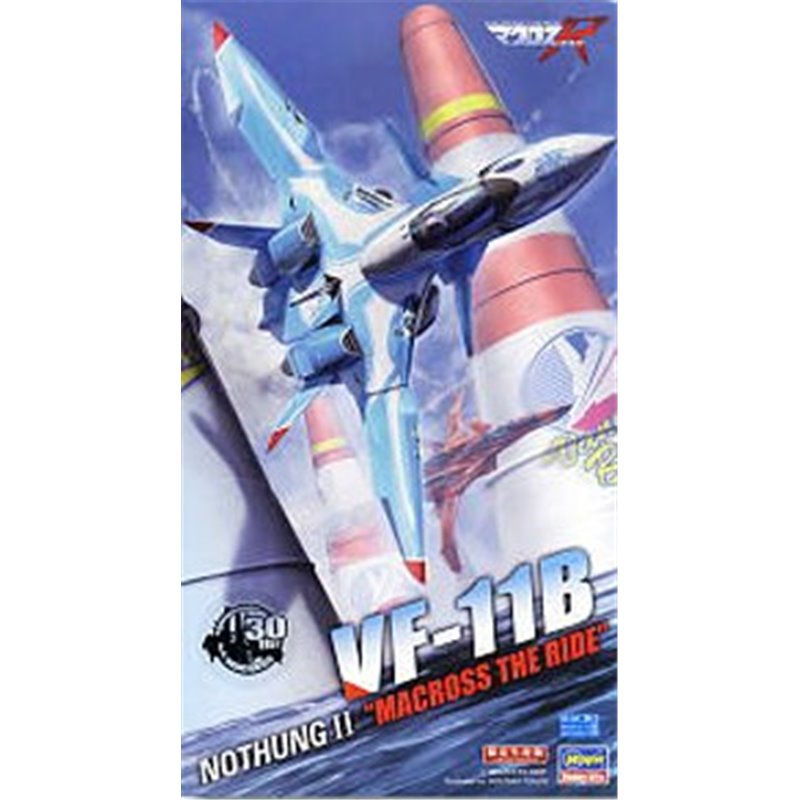 1/72 VF-11B Nothung II (Macross The Ride)