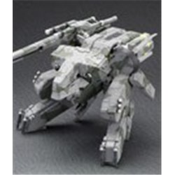 Kotobukiya 1/100 Metal Gear Solid 4: Guns of the Patriots - METAL GEAR REX Videogame Model Kit - Robotines