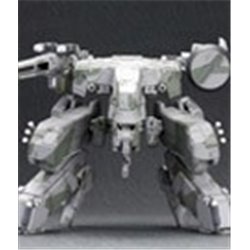 Kotobukiya 1/100 Metal Gear Solid 4: Guns of the Patriots - METAL GEAR REX Videogame Model Kit - Robotines