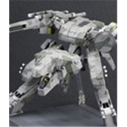 Kotobukiya 1/100 Metal Gear Solid 4: Guns of the Patriots - METAL GEAR REX Videogame Model Kit - Robotines