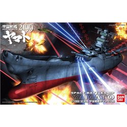 1/1000 Space Battleship Yamato 2199