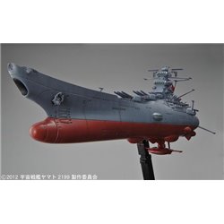 1/1000 Space Battleship Yamato 2199