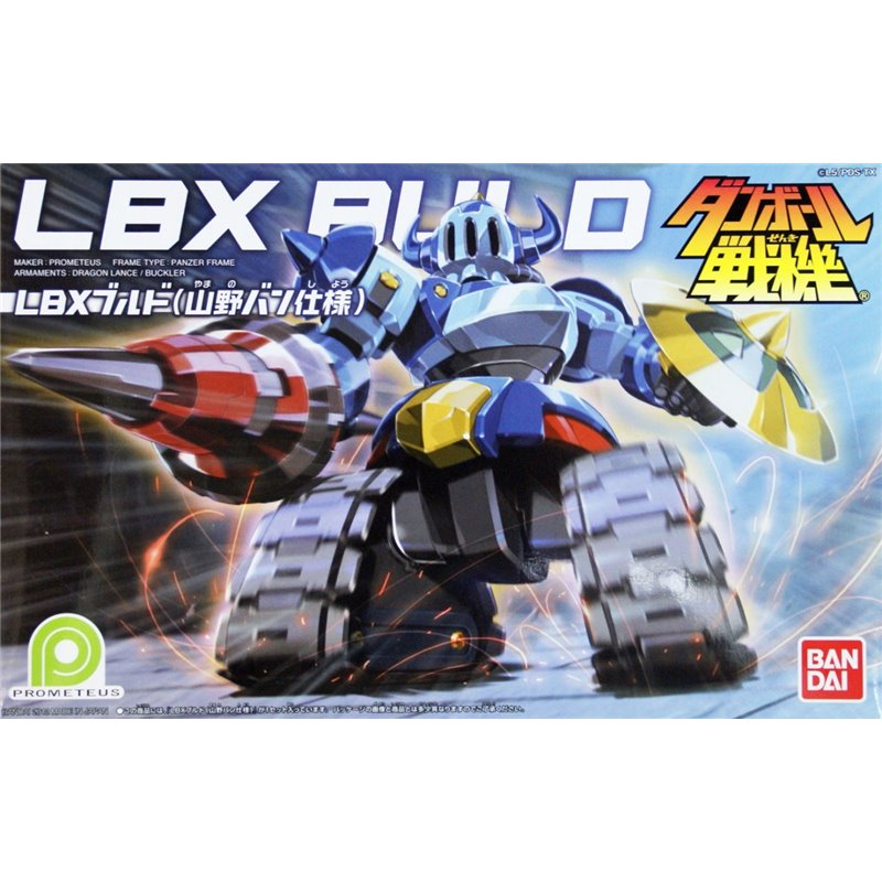 LBX Buld (Ban Yamano Costom) 