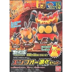 Pokemon Enbuoh Evolution Set