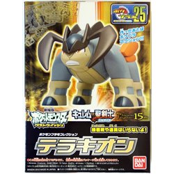 Pokemon Terrakion