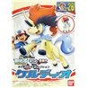 Pokemon First Series Keldeo