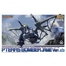 1/72 RZ-010 Highend Master Model Pteras Bomber Jamie Ver.