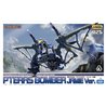 1/72 RZ-010 Highend Master Model Pteras Bomber Jamie Ver.