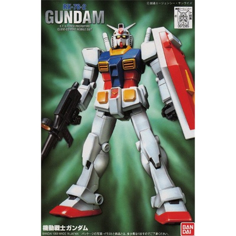 1/144 FG RX-78-2 Gundam