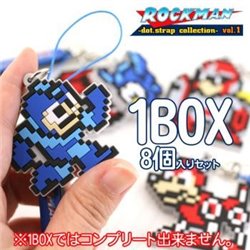 Rockman Dot.Strap Collection Vol. 1