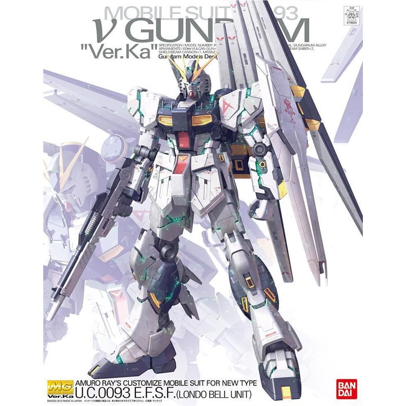 Bandai 1/100 MG Nu Gundam Ver.KA model kit