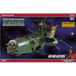 Pre-order 1/1500 Captain Harlock Arcadia