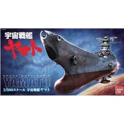 1/500 Space Battleship Yamato 