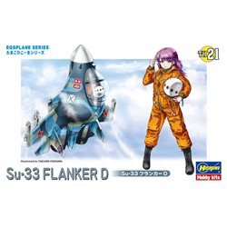 Hasegawa Model Kit  Eggplane Su-33 Flanker D