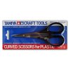 Tamiya Curved Scissors for Plastic