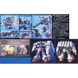 1/144 HGUC Gundam GP02A Type-MLRS Physalis