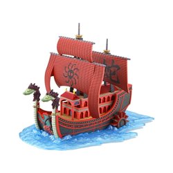 Grand Ship Collection: Nine Snake Ship