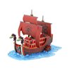 Grand Ship Collection: Nine Snake Ship