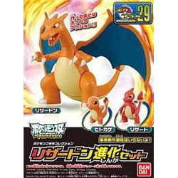 Pokemon Plamo Charizard Evolution Set 