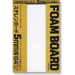 Foam Board 5mm, B4 Size 2pcs