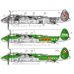 1/48 Tu-2T Soviet Torpedo Bomber 