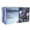 Bandai 1/60 Perfect Grade Gundam Mk-II AEUG Gundam model kit