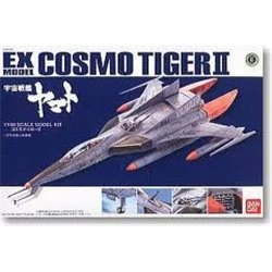 1/100 EX-36 Cosmo Tiger II 