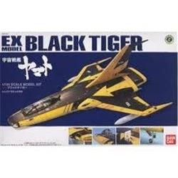 1/100 EX-33 Black Tiger 