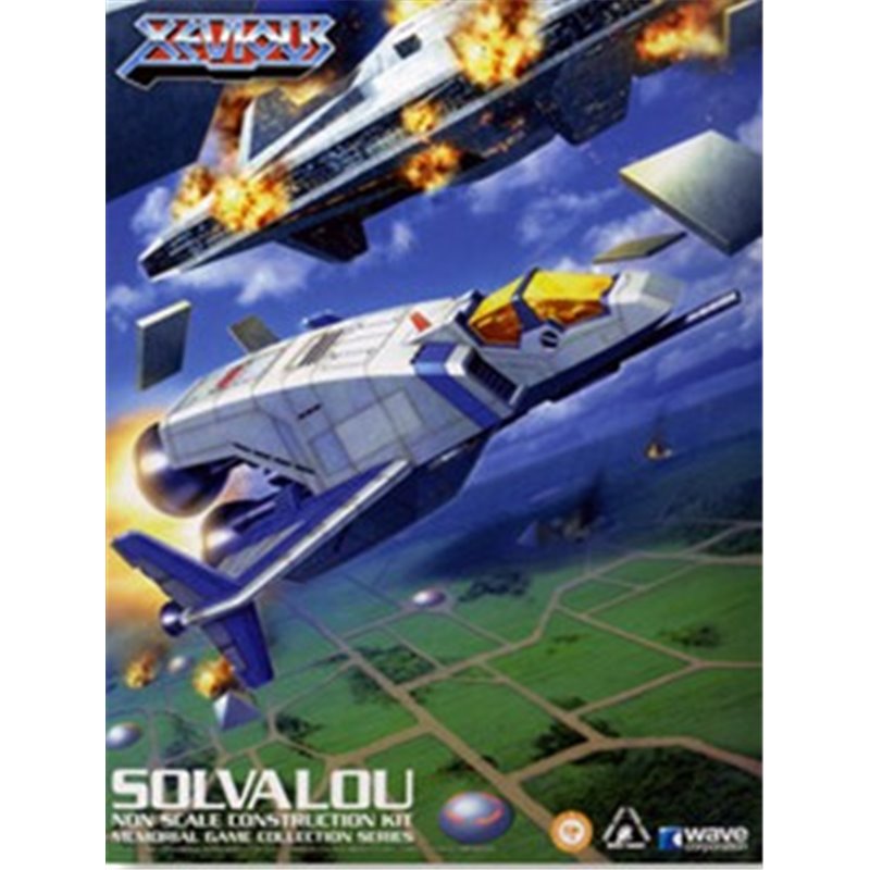 Solvalou (Xevious) 